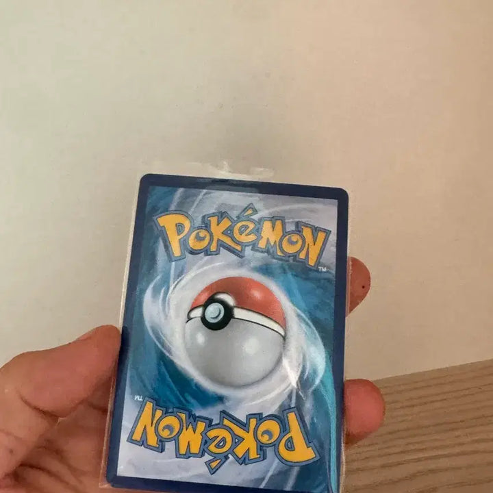 [BUNJANG] Brilliant Charizard Card / 찬란한 리자몽 카드