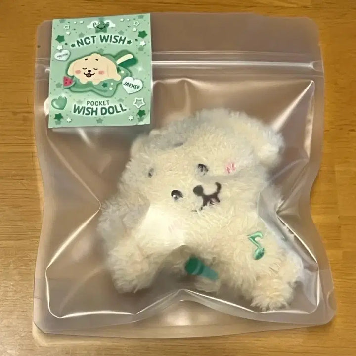 [BUNJANG] NCT WISH Jaehee Pocket Wish Doll Dangtreever Dangtree Sealed / [미개봉]엔시티위시 재희 포켓 위시돌 포켓돌 댕트리버 댕트