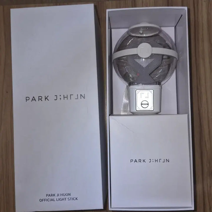 [BUNJANG] Park Ji Hoon Official Light Stick / 박지훈 공식 응원봉