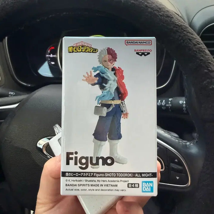 [BUNJANG] My Hero Academia Shoto Todoroki Figure B / 피규노 나의 히어로 아카데미아 쇼토 토도로키 B