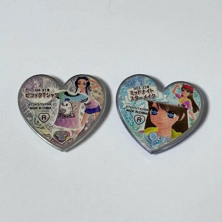 [BUNJANG] PriPara Round Stone Rera Caston Rinne Aram Bundle Set / 프리즘스톤 일판 둥근스톤 레라 캐스톤 린네 아람 안 일괄
