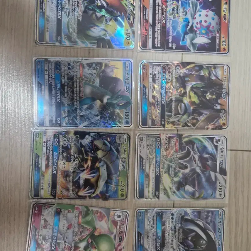 [BUNJANG] Pokemon GX Ultra Rare Card Bundle Set / 포켓몬카드 GX 울트라레어 일괄판매