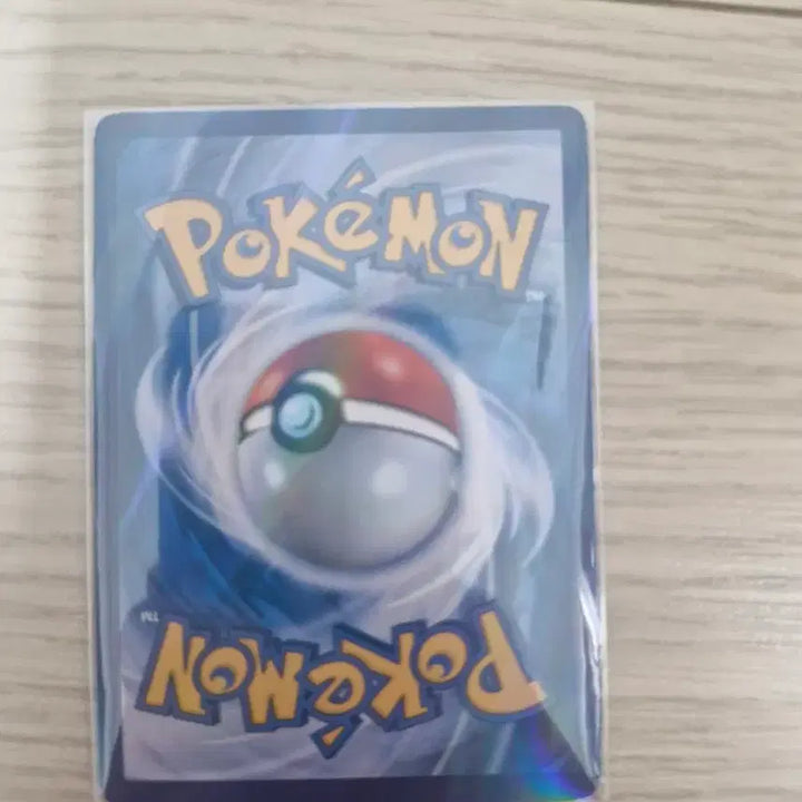 [BUNJANG] Pokemon Card Lost Mixer Item UR / 포켓몬 카드 로스트믹서 아이템 UR