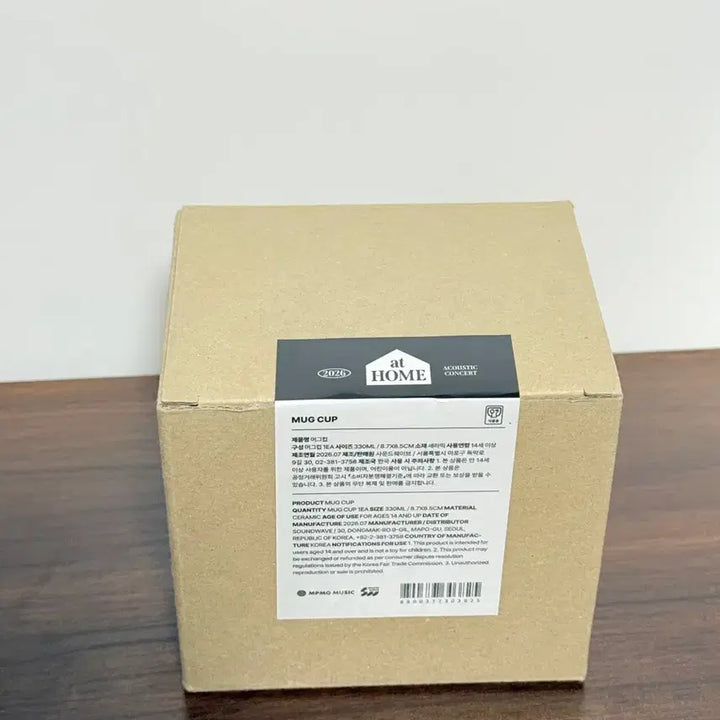 [BUNJANG] TOUCHED Acoustic Concert [at HOME] MD 04 Mug Cup / 터치드 (TOUCHED) - ACOUSTIC CONERT [at HOME] MD 04. 머그컵 (MUG CUP)