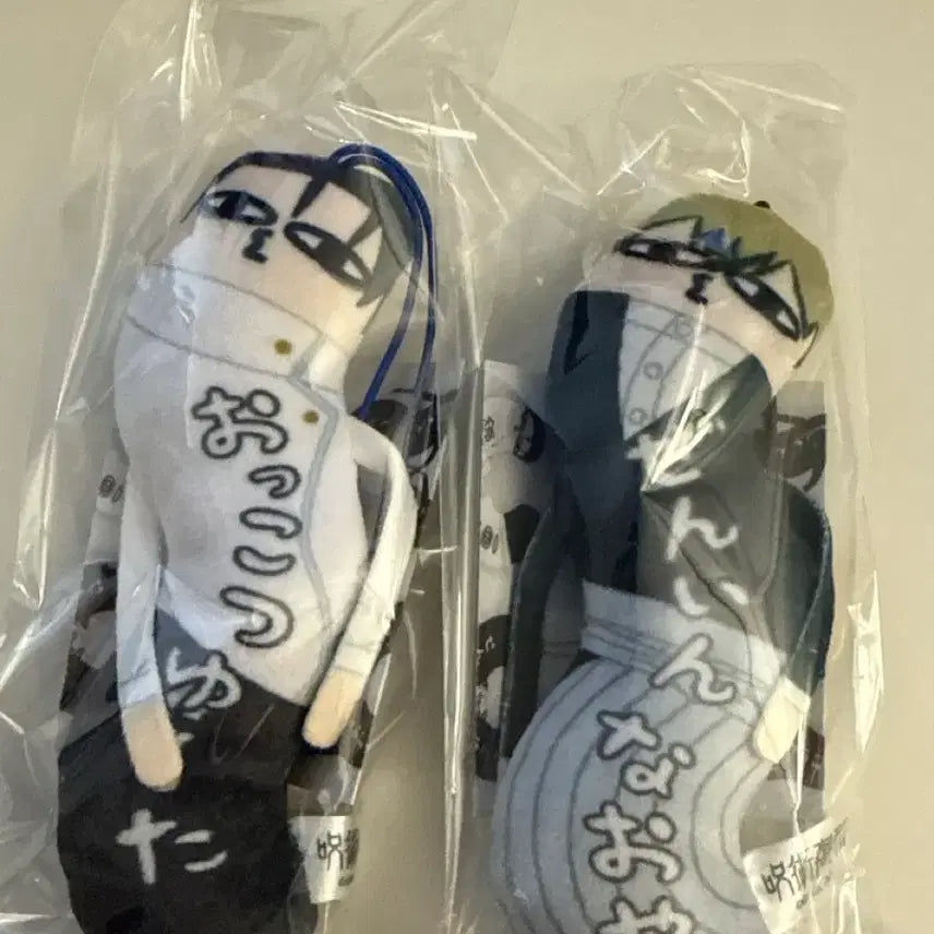 [BUNJANG] Jujutsu Kaisen Naoya Sealed Figure / [미개봉]주술회전 뒤틀린녀석들 나오야