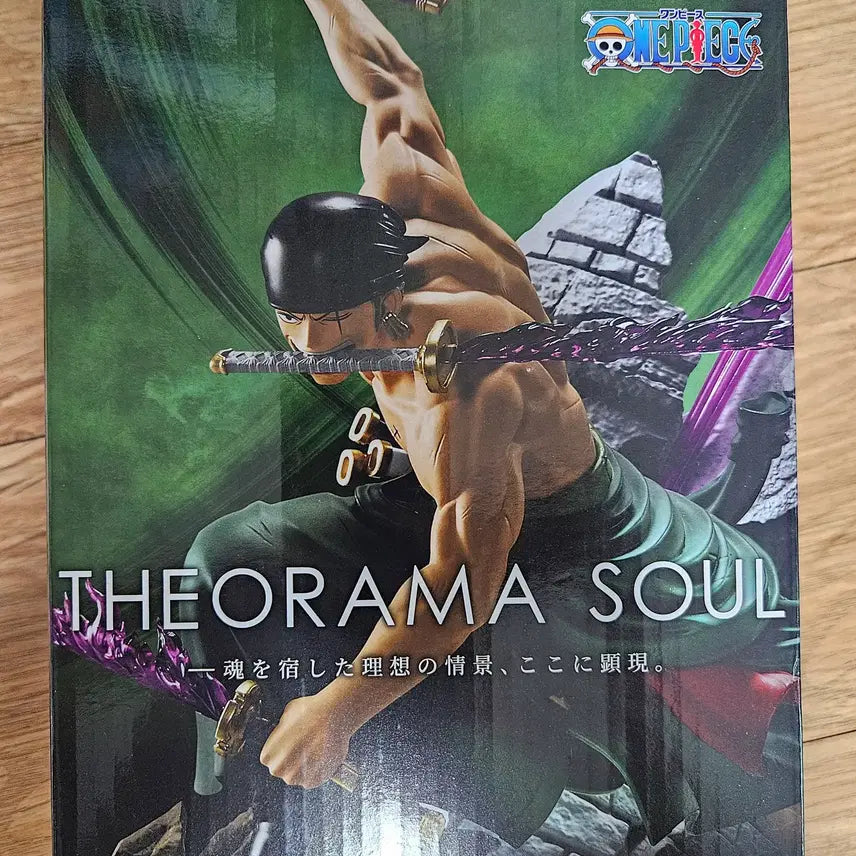 [BUNJANG] One Piece Zoro Diorama Soul Figure / 원피스 조로 디오라마 소울 피규어