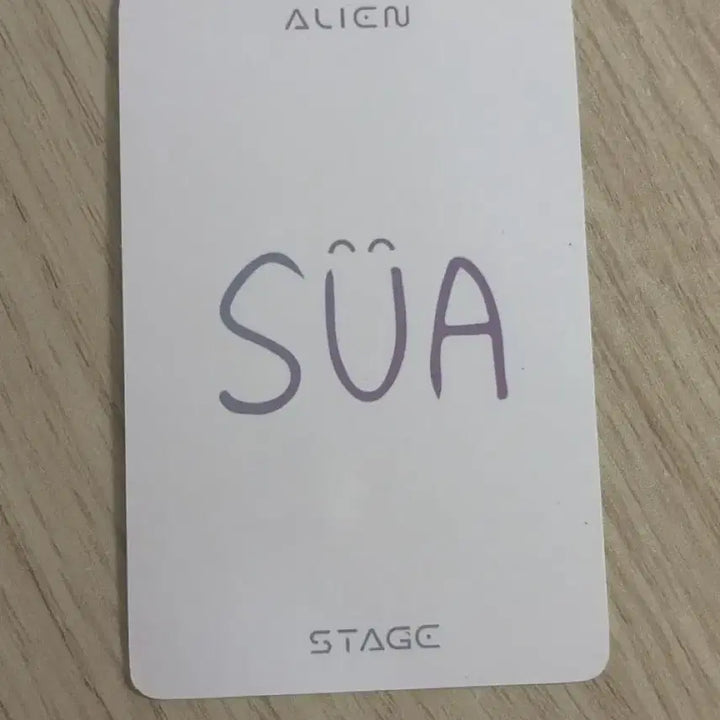 [BUNJANG] A-Stage Alien Stage Sua Photocard / 에이스테 에일리언 스테이지 수아 포토카드