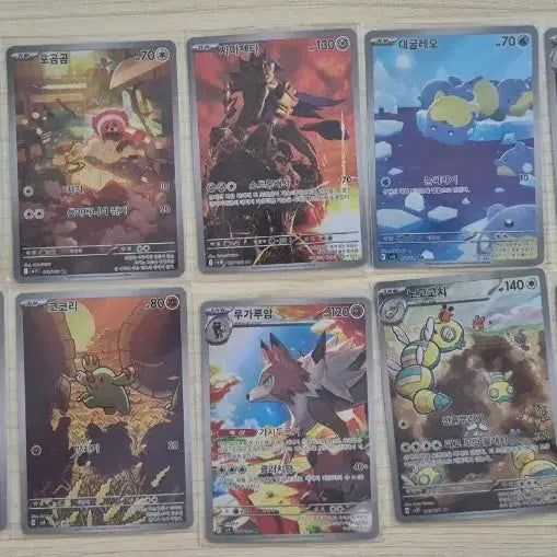 [BUNJANG] Pokemon Cards SAR, SR, AR Bundle Set / 포켓몬카드 sar sr ar 일괄 판매