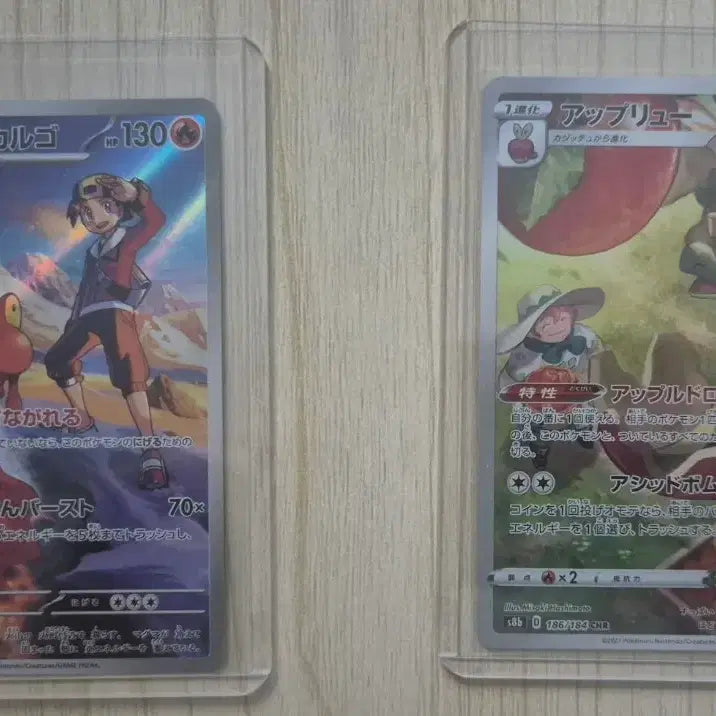 [BUNJANG] Pokemon Cards SAR, SR, AR Bundle Set / 포켓몬카드 sar sr ar 일괄 판매