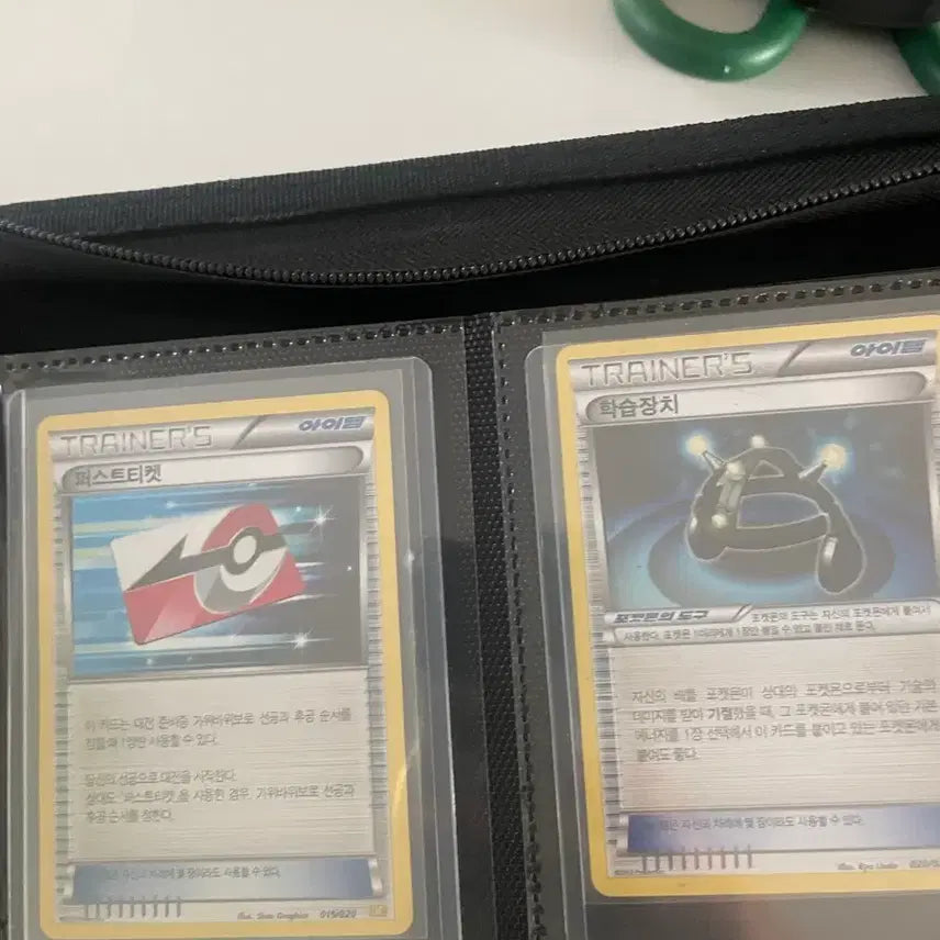 [BUNJANG] Pokemon Card Dragon Collection Full Set Bundle / 포켓몬카드 드래곤컬렉션(dc)전종 일괄판매