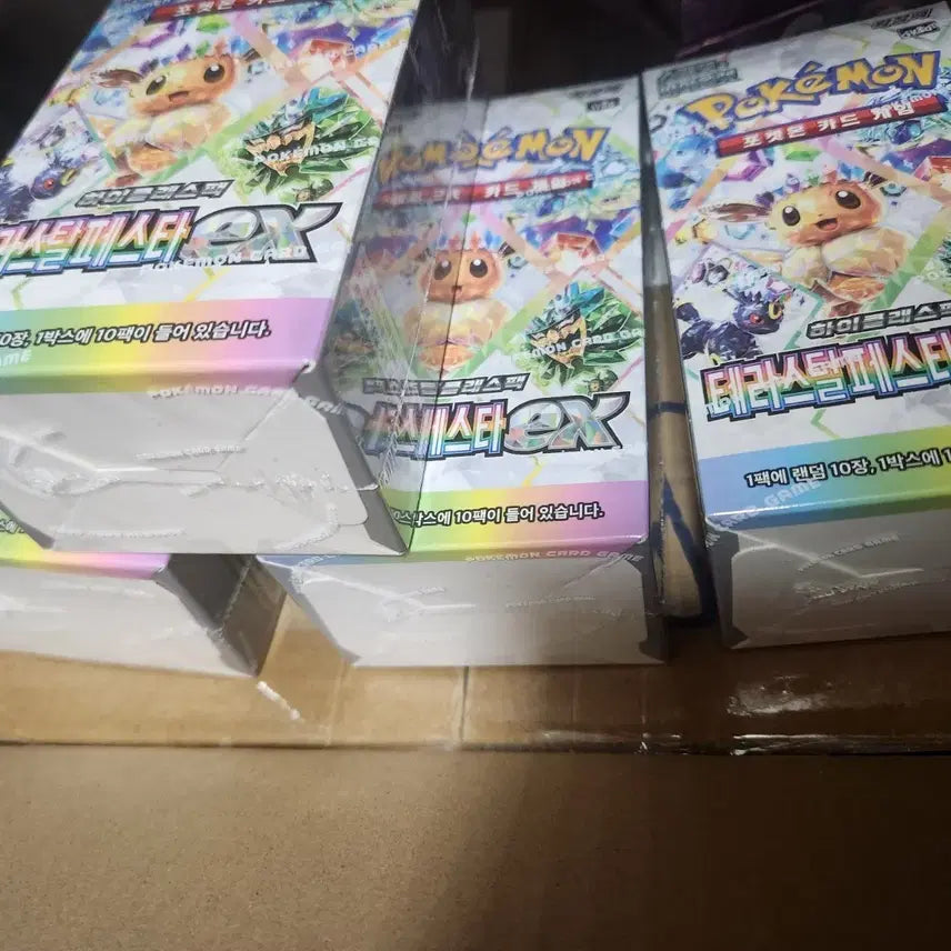 [BUNJANG] Pokemon Terastal Festa 4 Box Bundle Set / 포켓몬 테라스탈 페스타 4박스 일괄