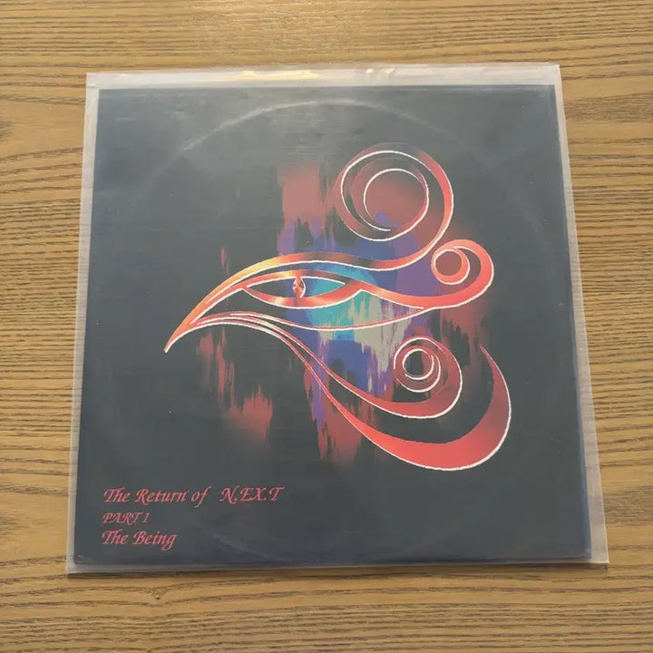 [BUNJANG] Next 2nd Album LP (1994 First Press) / 넥스트2집 LP(1994년 초판)