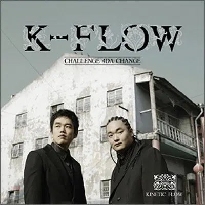 [BUNJANG] Kinetic Flow Challenge 4da Change Album / 키네틱플로우  Challenge 4da Change 구매합니다