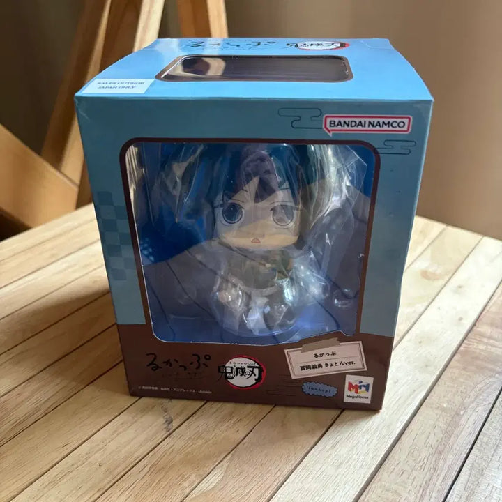 [BUNJANG] Megahouse Kimetsu no Yaiba Giyu Tomioka Lookup Figure (Sealed) / 미개봉 현물 귀멸의 칼날 토미오카 기유 세모입 룩업 피규어 메가하우스