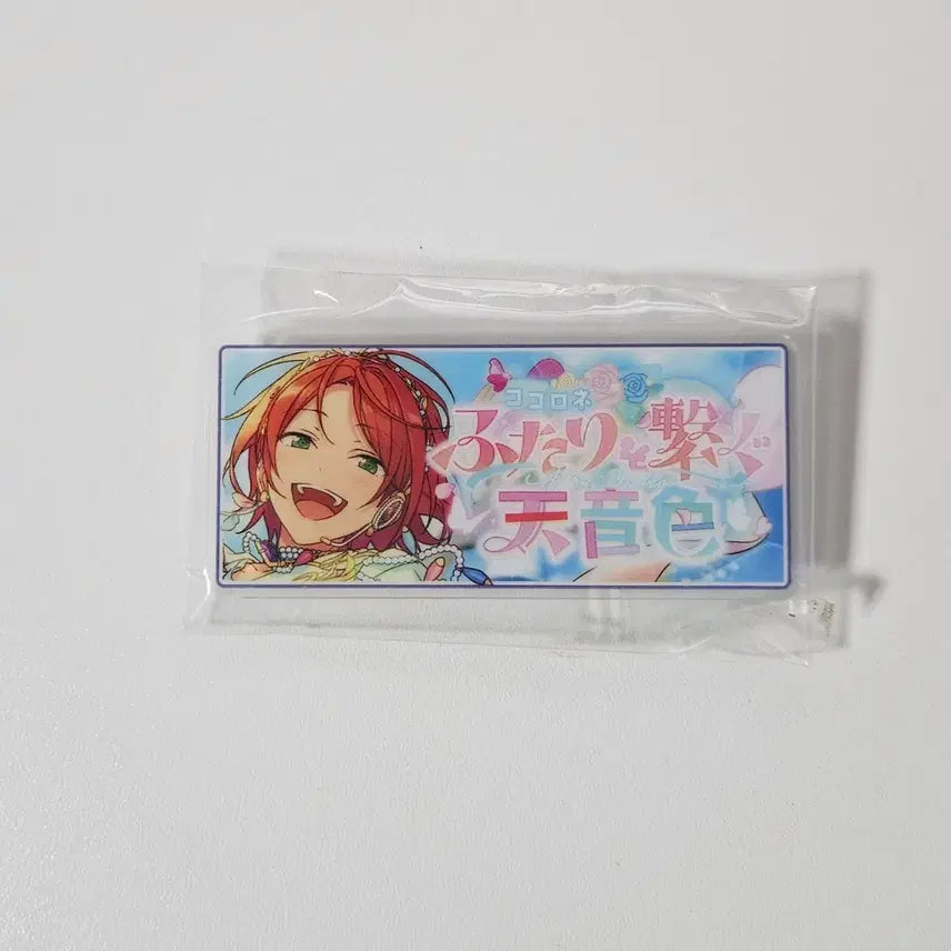 [BUNJANG] Ensemble Stars Hinata Hakoya Wedding Banner Badge / 앙스타 히나타 하코 웨딩 배너뱃지