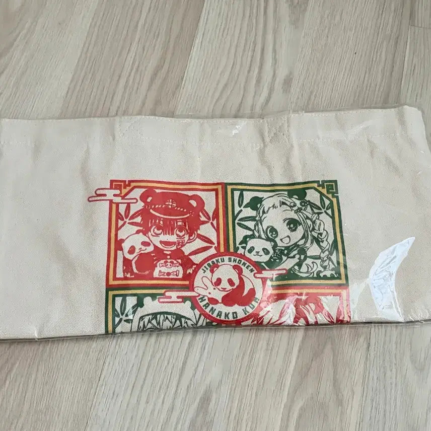 [BUNJANG] Jibaku Shonen Hanako-kun Lottery Prize A Tote Bag / 지박소년 하나코군 쿠지 A상 토트백 에코백