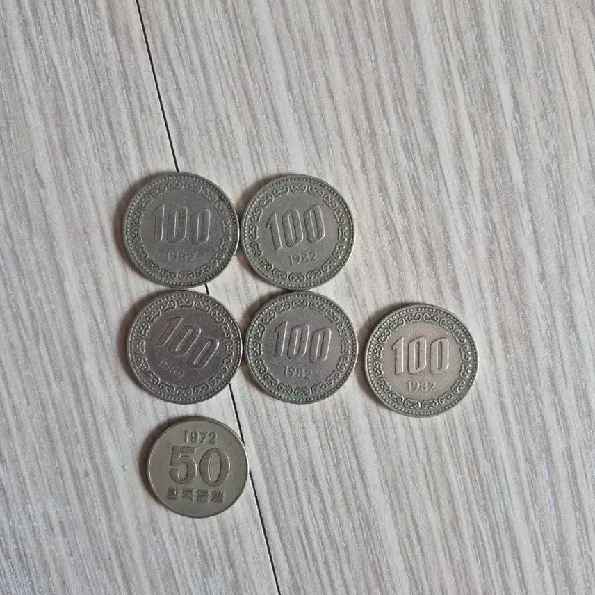 [BUNJANG] 1982 100 Won Coin, 1972 50 Won Coin / 1982년 100원 동전 1972년 50원 동전 판매