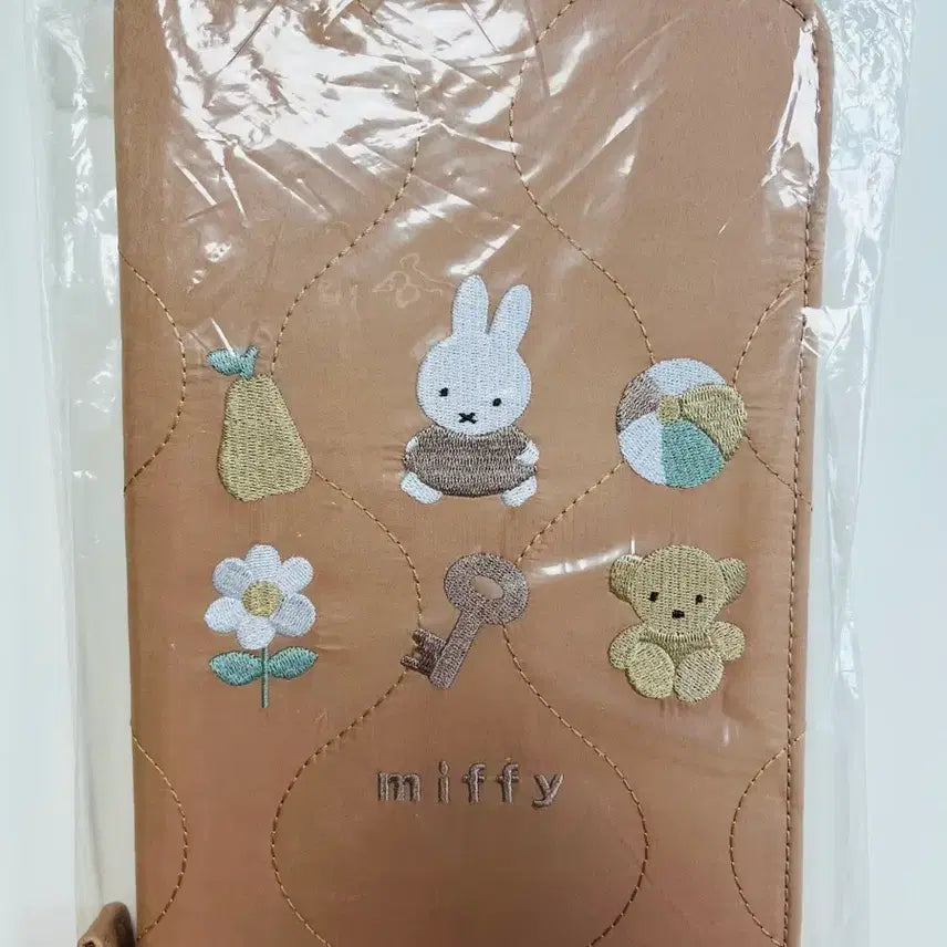 [BUNJANG] Miffy Japan Authentic Multi Pouch (Sealed) / 미개봉) 일본 미피 정품 멀티 파우치
