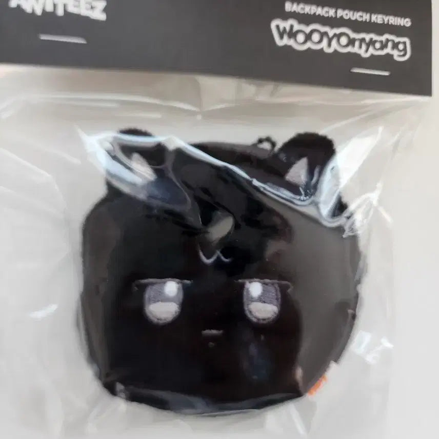 [BUNJANG] ANITEEZ Wooyoong Cat Backpack Pouch Keychain / ANITEEZ 우요냥 백팩 파우치 키링