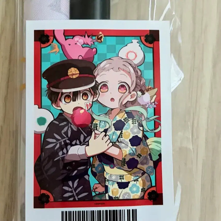 [BUNJANG] Jibaku Shonen Hanako-kun Hanako &amp; Nene Scroll Poster / 지박소년 하나코군 족자봉 하나코 네네