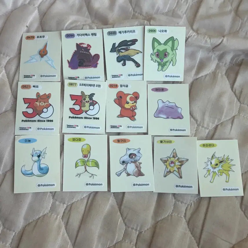 [BUNJANG] Pokemon 30th Anniversary Stickers Bundle Set / 포켓몬 30주년 띠부씰 일괄 판매합니다