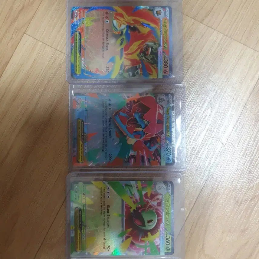 [BUNJANG] Pokemon EX Cards: Meganium EX, Typhlosion EX, Feraligatr EX Set / 포켓몬카드 메가니움 EX / 메가 염무왕 EX / 메가 장크로다일 EX