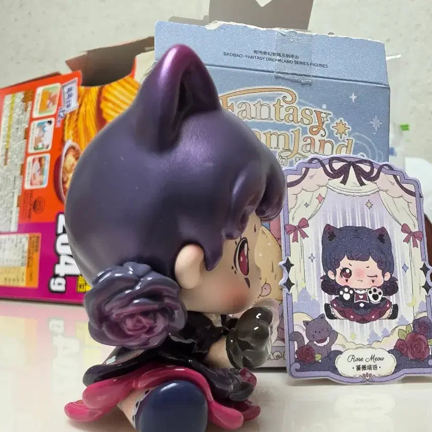 [BUNJANG] BOPTOYS Baobao Fantasy Dreamland Series Figure / BOPTOYS의 BAOBAO 판타지 드림랜드 시리즈 피규어
