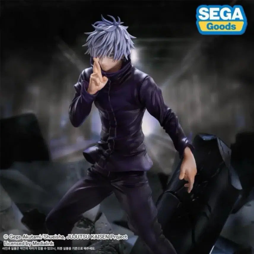[BUNJANG] Sega Figurizm Jujutsu Kaisen Satoru Gojo Figure / 세가 피규어리즘 주술회전 피규어 고죠 사토루