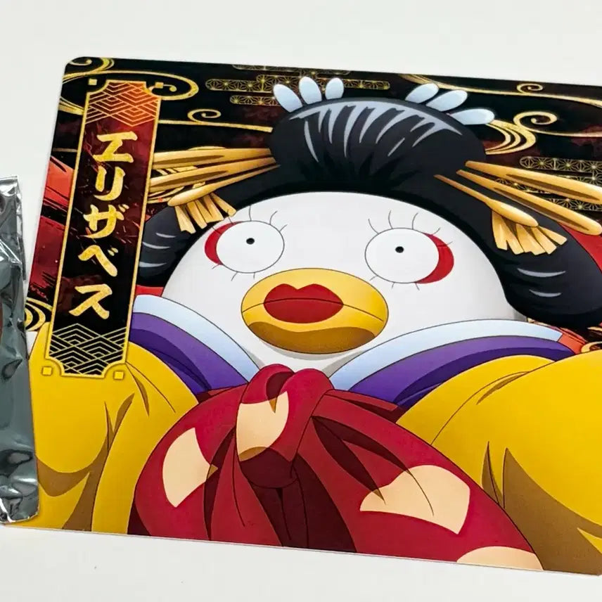[BUNJANG] Gintama Yoshizawa Pop-up Elizabeth Coaster Special Prize / 은혼 요시와라 팝업 엘리자베스 코스터 특전