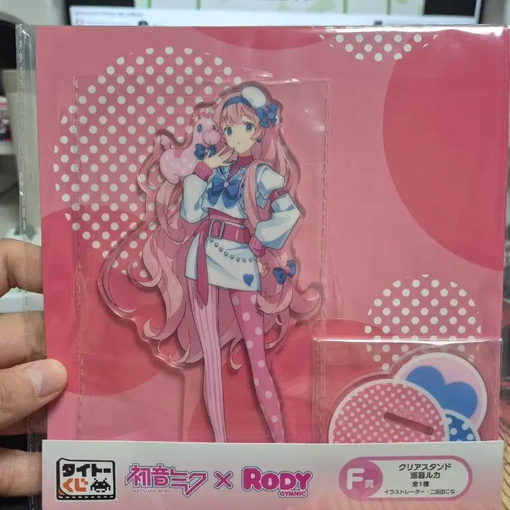 [BUNJANG] Hatsune Miku x Rody Luka Acrylic Stand F Prize / 하츠네 미쿠 x 로디 루카 아크릴 스탠드, F상