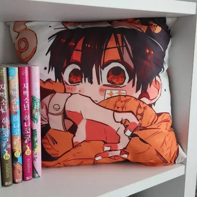 [BUNJANG] Toilet-Bound Hanako-kun Hanako Cushion / 지박소년 하나코군 쿠션