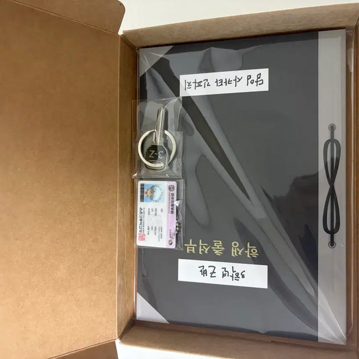 [BUNJANG] Gintama The Final Pop-up Homeroom Kit / 은혼 삼젯 팝업 담임키트 오마케
