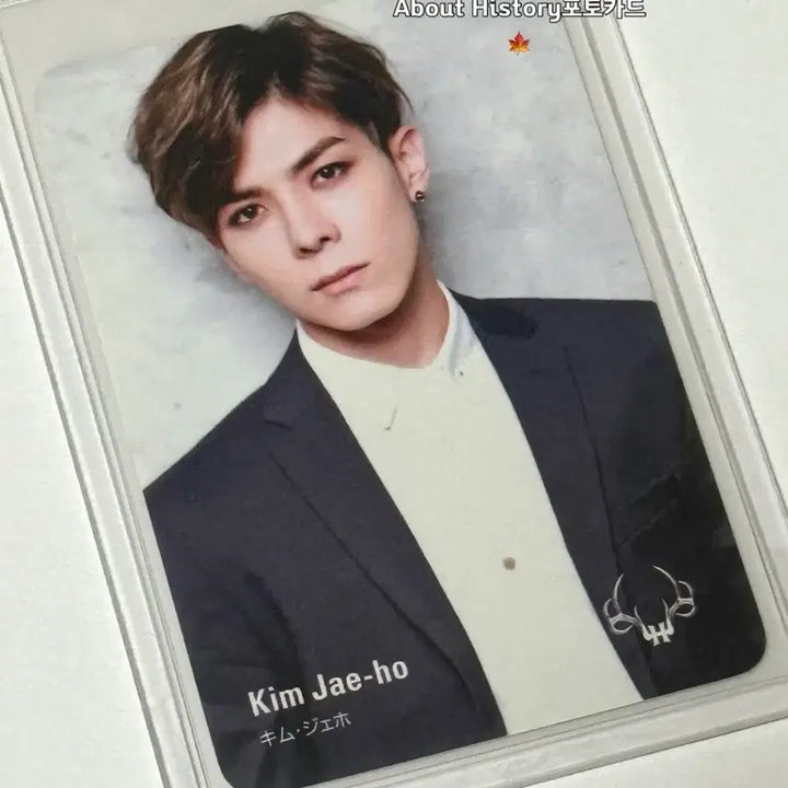[BUNJANG] HISTORY Kim Jaeho Kimnano Japanese Official Photocard / 히스토리 김재호 김나노 kimnano 일본 공식 포토카드 포카