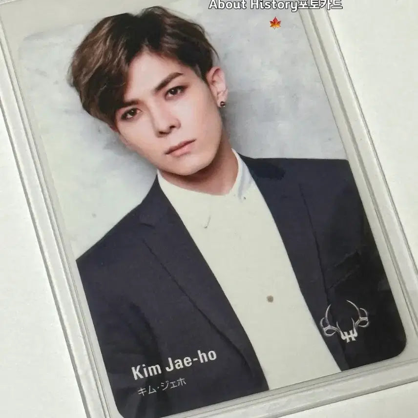 [BUNJANG] HISTORY Kim Jaeho Kimnano Japanese Official Photocard / 히스토리 김재호 김나노 kimnano 일본 공식 포토카드 포카