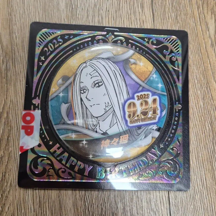 [BUNJANG] Sakamoto Days Shishiba Birthday Can Badge / 사카모토데이즈 시시바 생일 캔뱃지