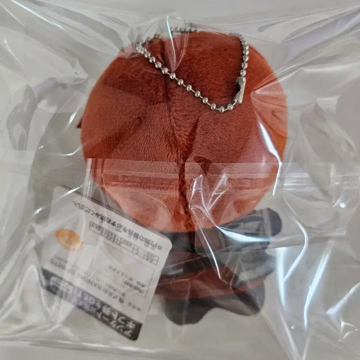[BUNJANG] Banpresto Frieren: Beyond Journey&