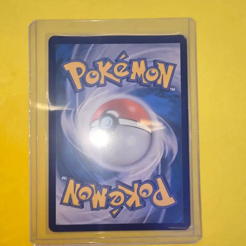 [BUNJANG] Pokemon Card Mewtwo Psychic Strike 130 AR / 포켓몬 카드 뮤츠 사이코 스트라이크 130 AR
