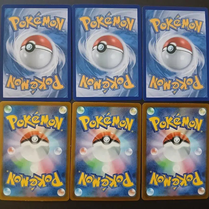 [BUNJANG] Legendary Pokemon Entei 6 Card Bundle Set / 전설의 포켓몬 카드 엔테이 6종 일괄