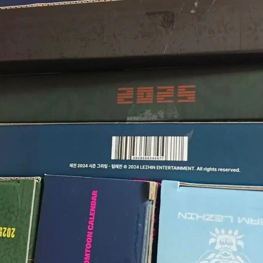 [BUNJANG] Timerezin &amp; Bomtoon "Morning Has Broken" &amp; "Bomtoon Social" 2025 Season&