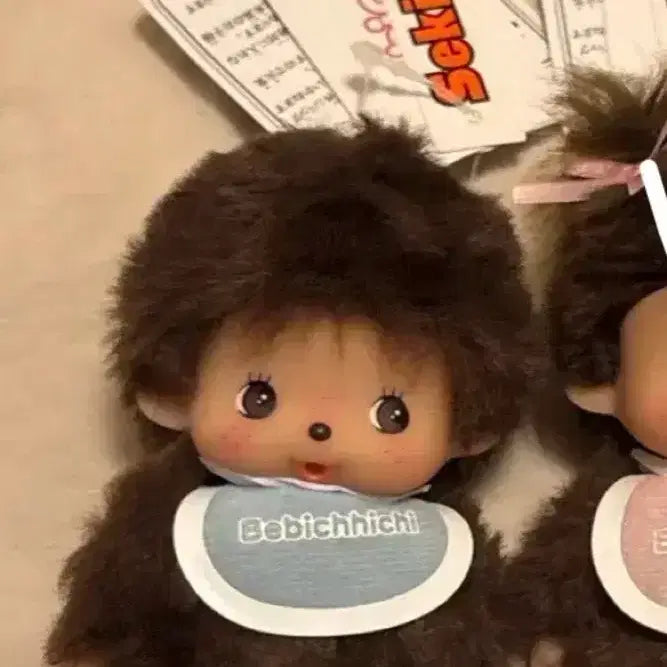 [BUNJANG] Babychi Monchhichi Boy New / 새상품)베비치치 몬치치 남아