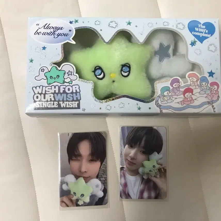 [BUNJANG] NCT U 2024 Album (Sakura Photocard, Ryo Photocard) Full Set / 위츄 앨범(포카 사쿠야,가이드 료) 풀구성