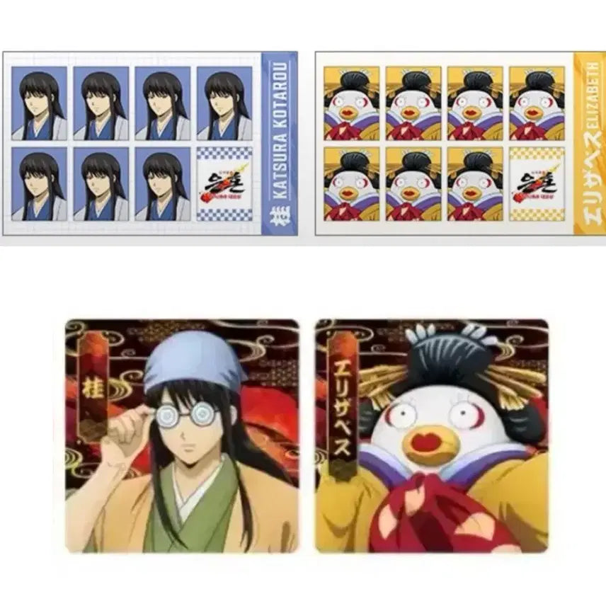 [BUNJANG] Gintama Yoshwara Pop-up Photo Booth Photo Cards and Coaster Set featuring Katsura, Zura, and Elizabeth / 은혼 요시와라 팝업 증명사진 코스터 특전 카츠라 즈라 엘리자베스