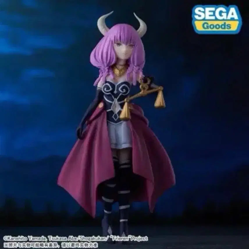 [BUNJANG] Sega Frieren: Beyond Journey&
