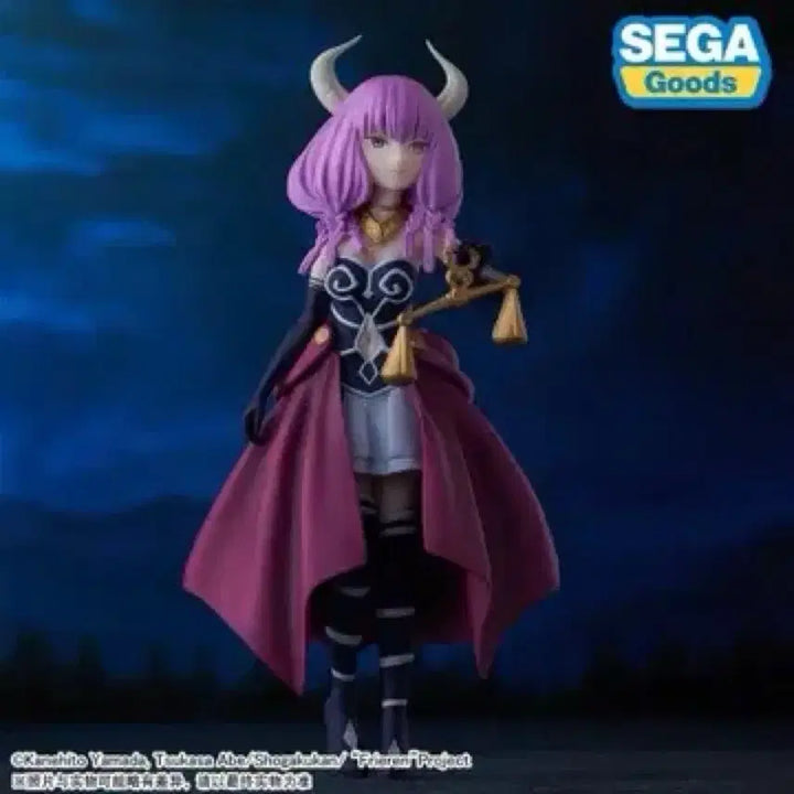 [BUNJANG] Sega Frieren: Beyond Journey&