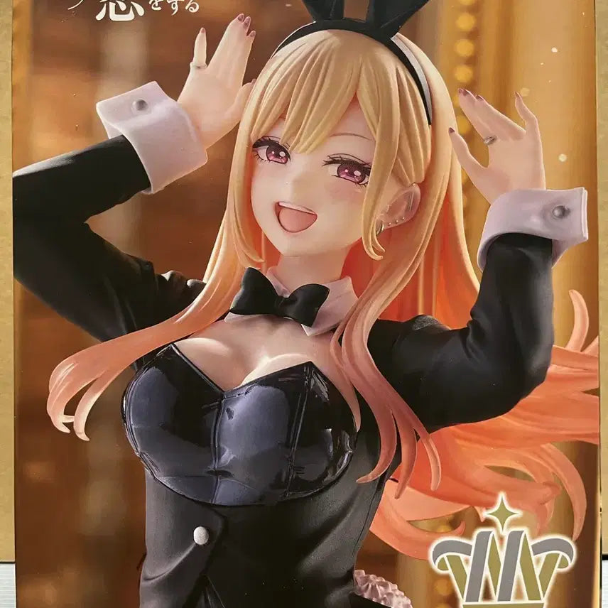 [BUNJANG] Kotobukiya My Dress-Up Darling Marin Kitagawa Bunny Girl Figure (Sealed) / [미개봉] 비스크돌 t most 키타가와 마린 바니걸 피규어