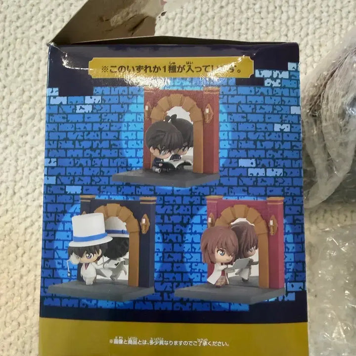 [BUNJANG] Detective Conan Mirror Figure / 새상품) 명탐정 코난 C 거울 피규어 / 코난 C 피규어 / 코난 거울 피규어