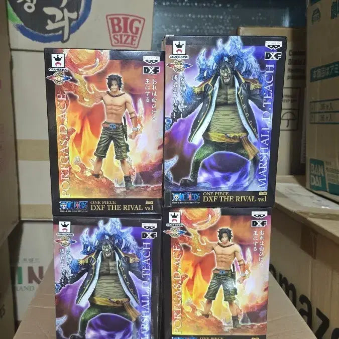 [BUNJANG] One Piece DXF Rival Series Ace &amp; Marshall D. Teach Figures (Sealed) / (번장최저가미개봉)원피스 DXF 라이벌 시리즈 피규어 (에이스/마샬D티치)