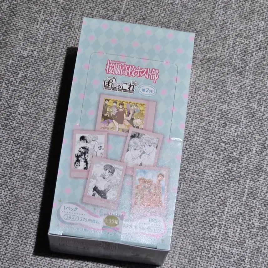 [BUNJANG] Ouran High School Host Club PASH! Box Sealed Goods / 오란고교 사교클럽 파샤 박스 미개봉 굿즈