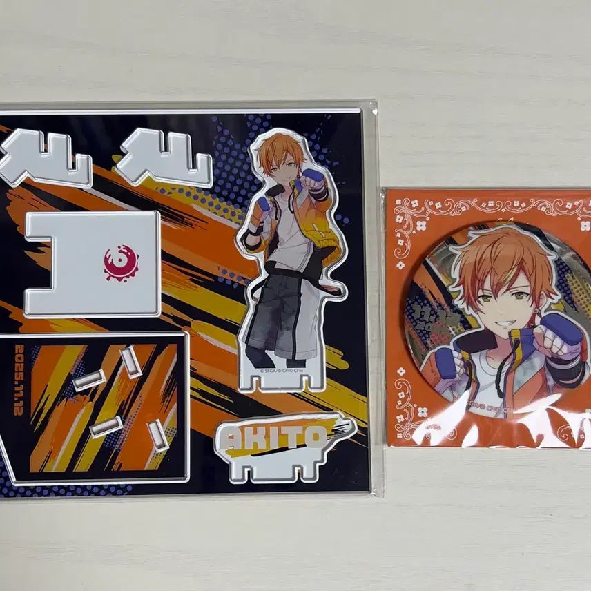 [BUNJANG] Project SEKAI Akito Happy Colorful Collection Lottery Acrylic Can Badge Bundle Set / 프세카 프로세카 아키토 하피코레 쿠지 아크릴 캔뱃지 일괄