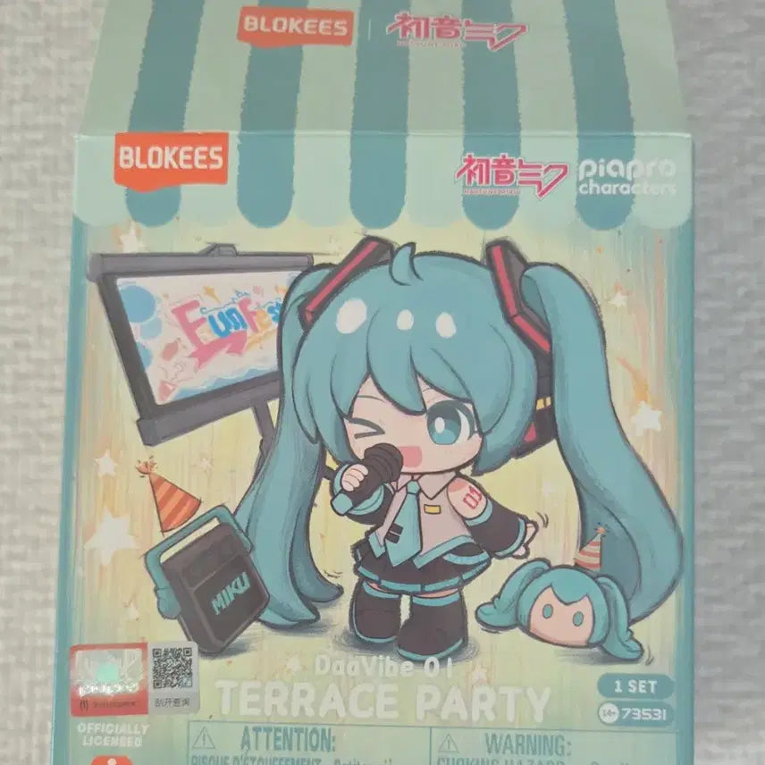 [BUNJANG] Bloxy Vocaloid Kagamine Rin Terrace Party Figure / 블로키 보컬로이드 테라스 파티 피규어 카가미네 린
